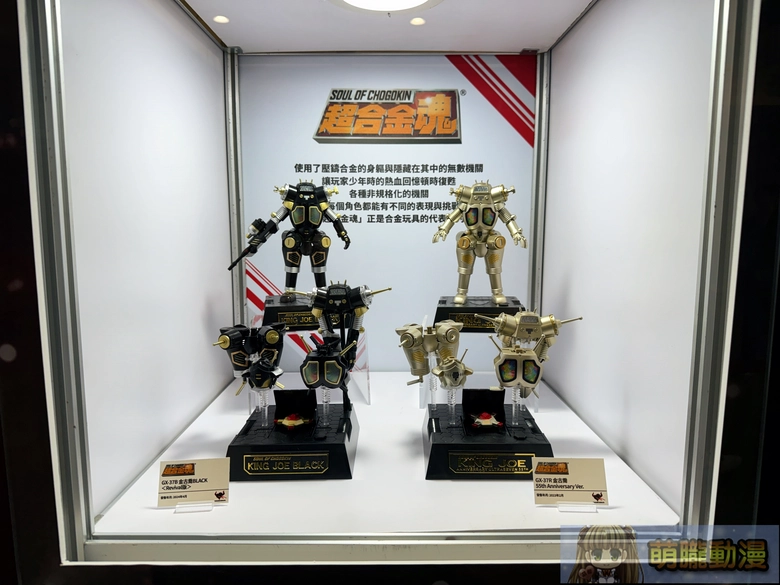「超人力霸王 ULTRA HEROES FESTIVAL」3 月 20 日起於台北地下街期間限定登場 34 2026marultraheroesfestivalevent44