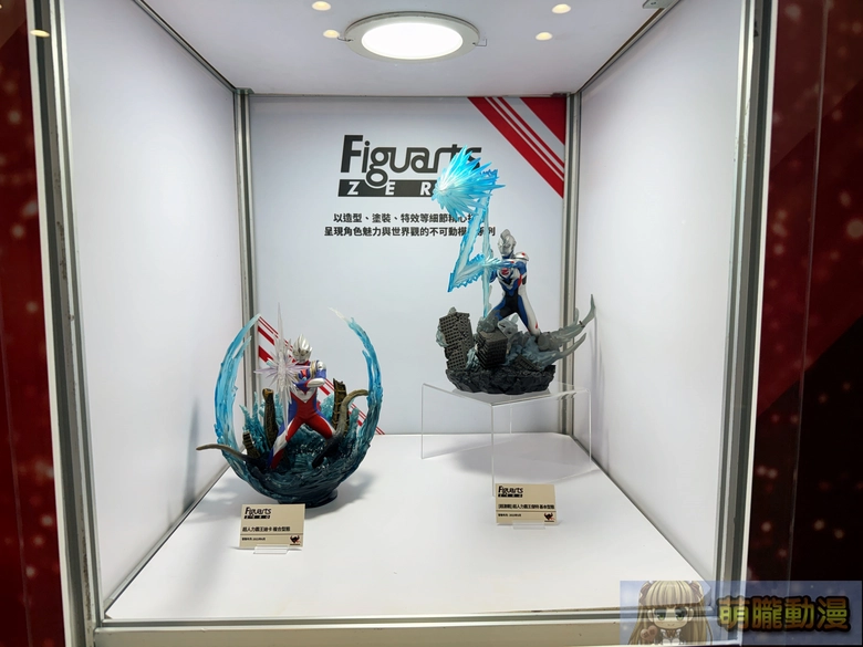 「超人力霸王 ULTRA HEROES FESTIVAL」3 月 20 日起於台北地下街期間限定登場 35 2026marultraheroesfestivalevent45