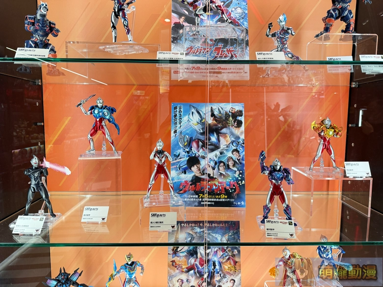 「超人力霸王 ULTRA HEROES FESTIVAL」3 月 20 日起於台北地下街期間限定登場 53 2026marultraheroesfestivalevent52