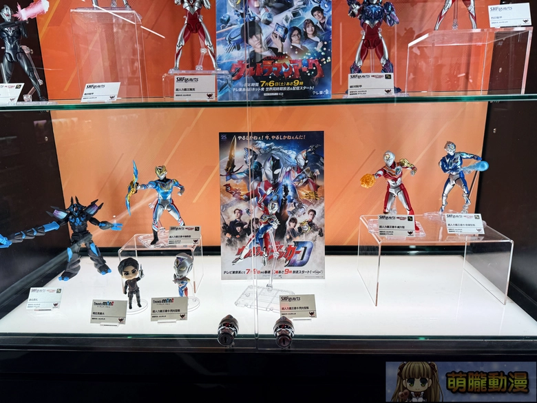 「超人力霸王 ULTRA HEROES FESTIVAL」3 月 20 日起於台北地下街期間限定登場 54 2026marultraheroesfestivalevent53