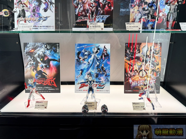 「超人力霸王 ULTRA HEROES FESTIVAL」3 月 20 日起於台北地下街期間限定登場 57 2026marultraheroesfestivalevent56