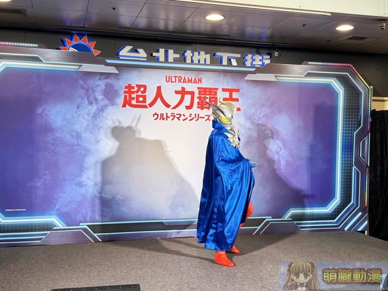 「超人力霸王 ULTRA HEROES FESTIVAL」3 月 20 日起於台北地下街期間限定登場 63 2026marultraheroesfestivalevent59