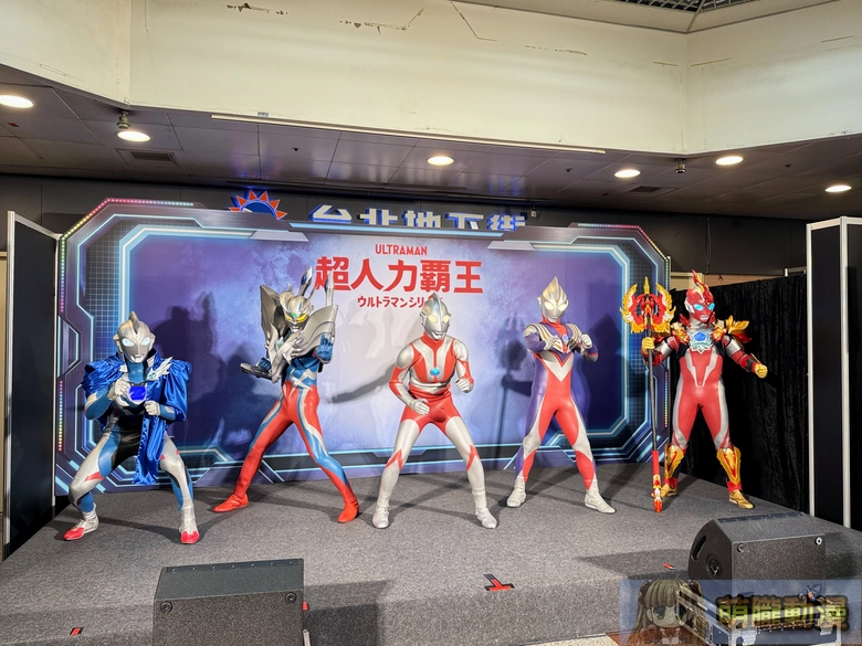 「超人力霸王 ULTRA HEROES FESTIVAL」3 月 20 日起於台北地下街期間限定登場 61 2026marultraheroesfestivalevent61