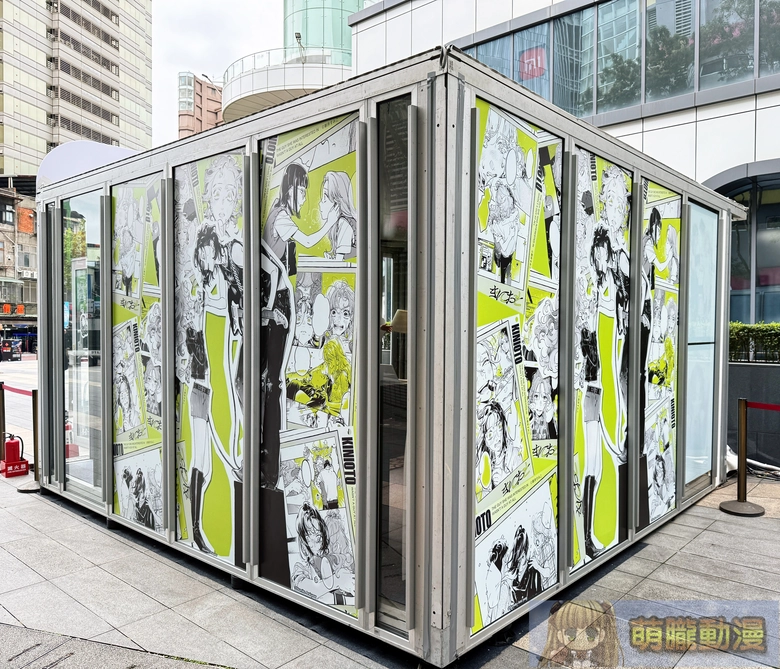 2026aniquetwsyntrendKiniNatteruHitogaOtokoJanakattapopprologue03