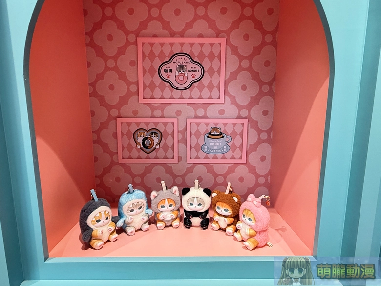 2026huashan1914mofusandpopcoffeedonuts03