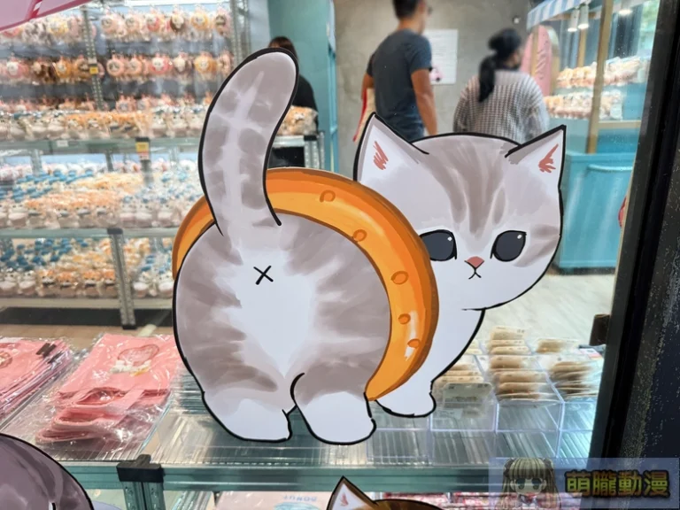 貓福珊迪「mofusand COFFEE & DONUTS」華山快閃店 3月13日起登場 6 2026huashan1914mofusandpopcoffeedonuts08