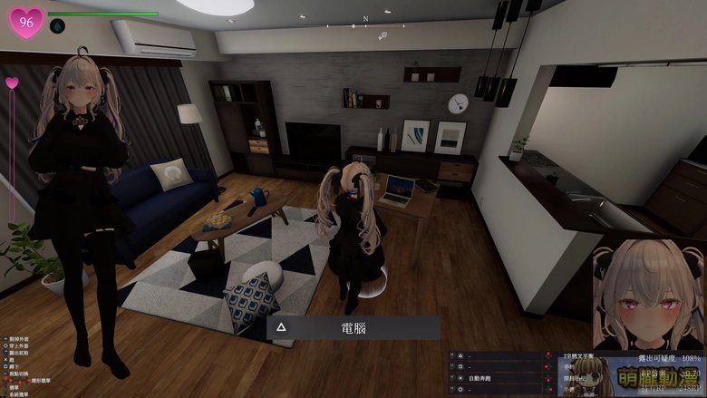 在視線的縫隙中,綻放禁忌的快感!《隱秘露出真菜香的禁忌快感》挑戰羞恥極限 2 dlsitesecretflashermanakatest07