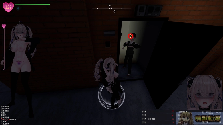 在視線的縫隙中,綻放禁忌的快感!《隱秘露出真菜香的禁忌快感》挑戰羞恥極限 24 dlsitesecretflashermanakatest21