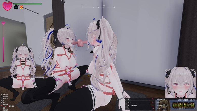 在視線的縫隙中,綻放禁忌的快感!《隱秘露出真菜香的禁忌快感》挑戰羞恥極限 61 dlsitesecretflashermanakatest48