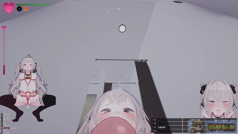 在視線的縫隙中,綻放禁忌的快感!《隱秘露出真菜香的禁忌快感》挑戰羞恥極限 63 dlsitesecretflashermanakatest50