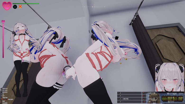 在視線的縫隙中,綻放禁忌的快感!《隱秘露出真菜香的禁忌快感》挑戰羞恥極限 65 dlsitesecretflashermanakatest52