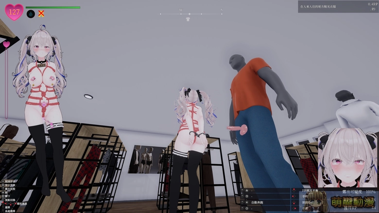 在視線的縫隙中,綻放禁忌的快感!《隱秘露出真菜香的禁忌快感》挑戰羞恥極限 52 dlsitesecretflashermanakatest53