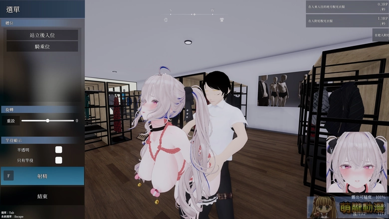 在視線的縫隙中,綻放禁忌的快感!《隱秘露出真菜香的禁忌快感》挑戰羞恥極限 57 dlsitesecretflashermanakatest58