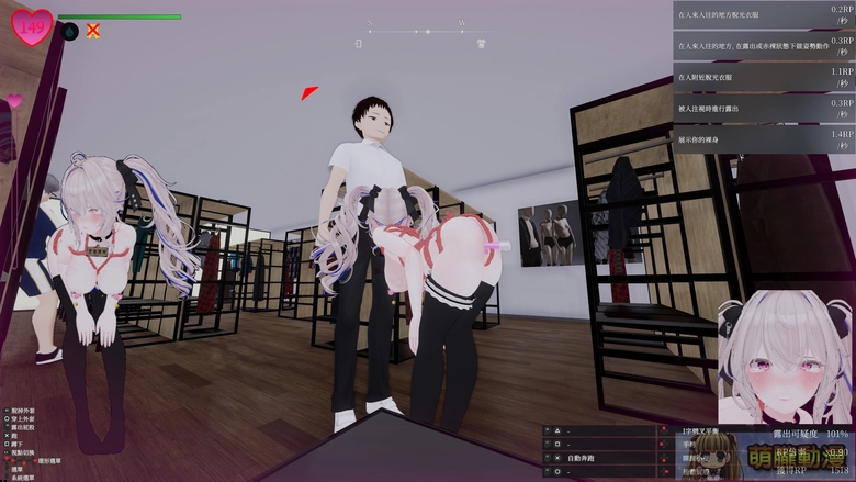 在視線的縫隙中,綻放禁忌的快感!《隱秘露出真菜香的禁忌快感》挑戰羞恥極限 59 dlsitesecretflashermanakatest60