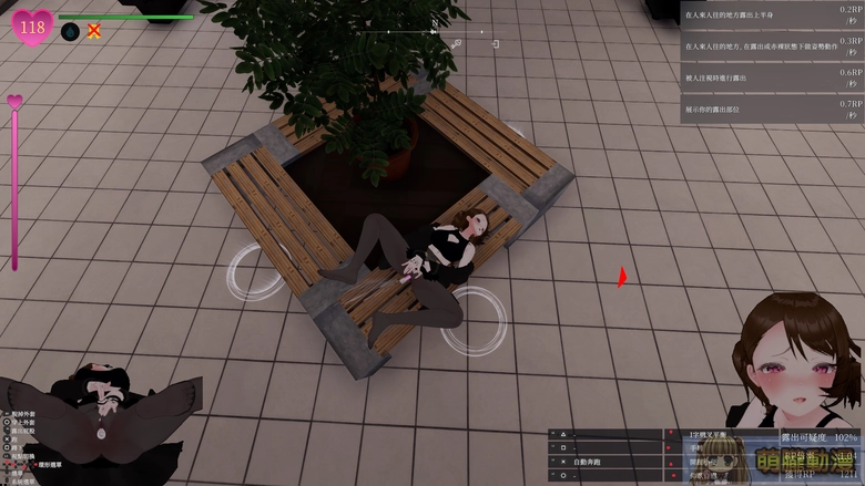 在視線的縫隙中,綻放禁忌的快感!《隱秘露出真菜香的禁忌快感》挑戰羞恥極限 34 dlsitesecretflashermanakatest63