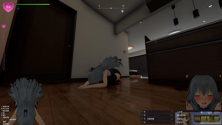 在視線的縫隙中,綻放禁忌的快感!《隱秘露出真菜香的禁忌快感》挑戰羞恥極限 85 dlsitesecretflashermanakatest64