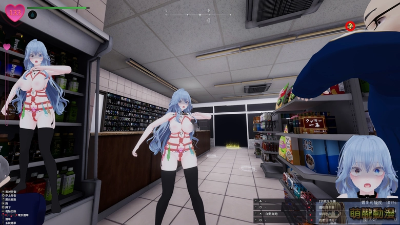 在視線的縫隙中,綻放禁忌的快感!《隱秘露出真菜香的禁忌快感》挑戰羞恥極限 35 dlsitesecretflashermanakatest70