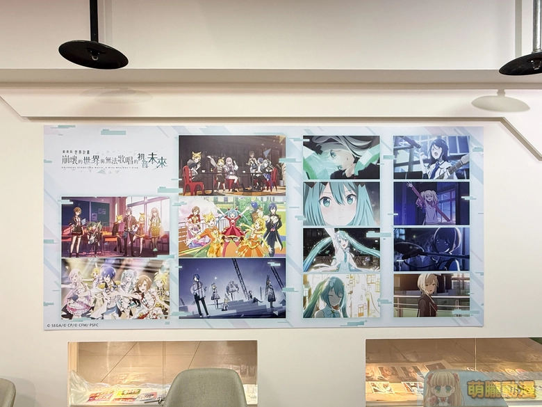 2026ColorfulStageTheMovieAMikuWhoCanSingmoefunevent09