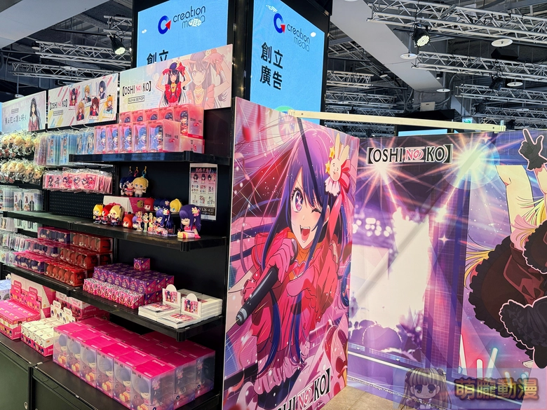 「2026 SUNRISEPOP ANI-FEST期間限定店」台北場 3月26日起於三創一樓舉辦 54 2026sunrisepopanifestsyntrendevent10