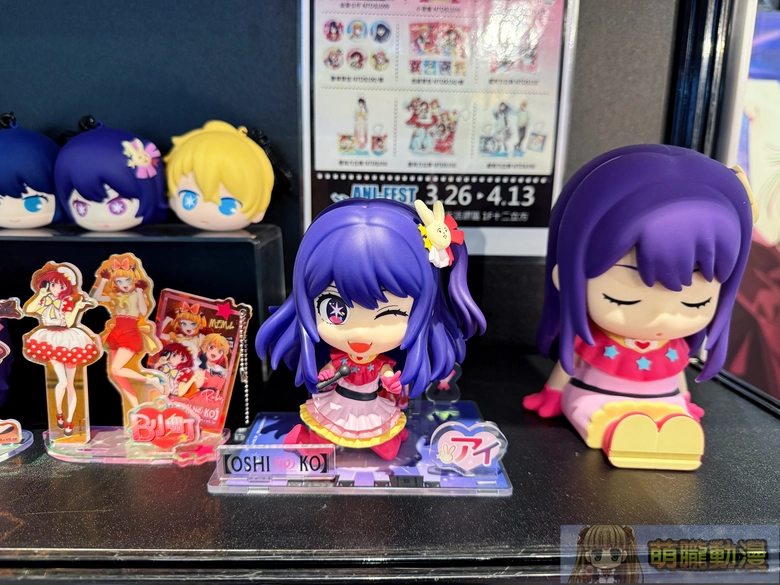 「2026 SUNRISEPOP ANI-FEST期間限定店」台北場 3月26日起於三創一樓舉辦 57 2026sunrisepopanifestsyntrendevent13