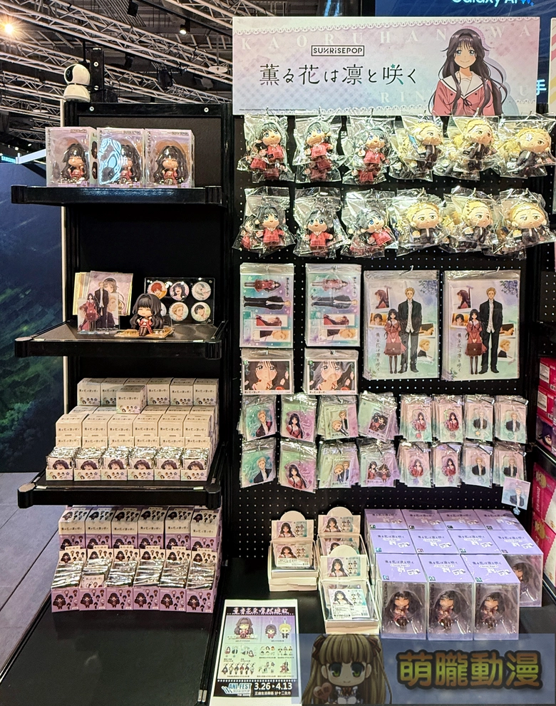 「2026 SUNRISEPOP ANI-FEST期間限定店」台北場 3月26日起於三創一樓舉辦 41 2026sunrisepopanifestsyntrendevent15