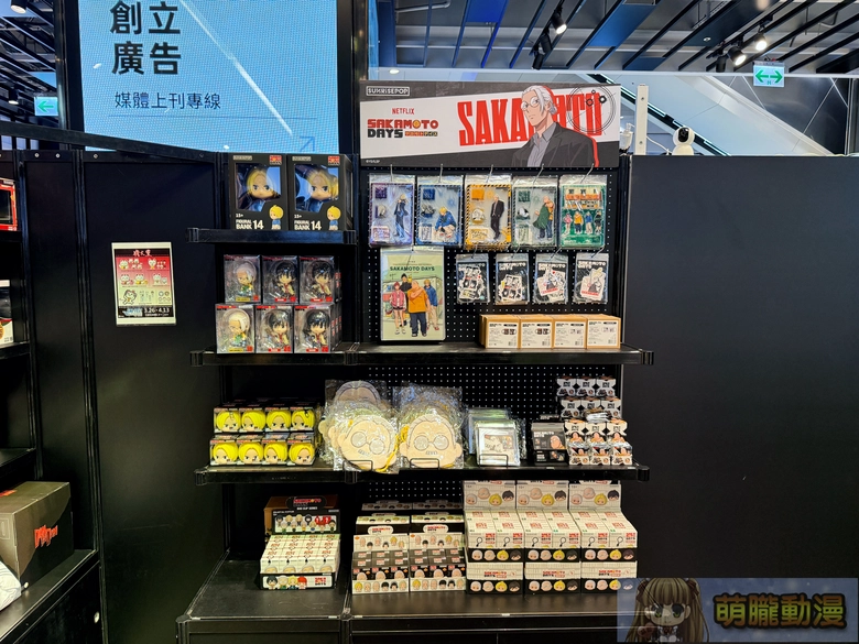 「2026 SUNRISEPOP ANI-FEST期間限定店」台北場 3月26日起於三創一樓舉辦 19 2026sunrisepopanifestsyntrendevent23