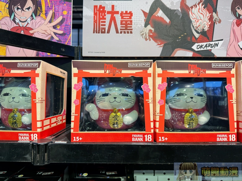 「2026 SUNRISEPOP ANI-FEST期間限定店」台北場 3月26日起於三創一樓舉辦 36 2026sunrisepopanifestsyntrendevent29