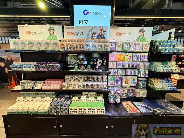 「2026 SUNRISEPOP ANI-FEST期間限定店」台北場 3月26日起於三創一樓舉辦 51 2026sunrisepopanifestsyntrendevent33