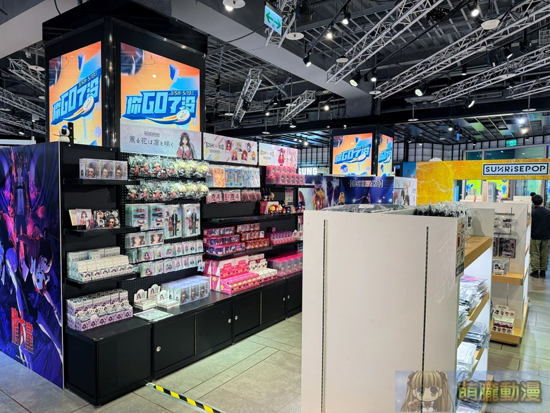 「2026 SUNRISEPOP ANI-FEST期間限定店」台北場 3月26日起於三創一樓舉辦 8 2026sunrisepopanifestsyntrendevent40
