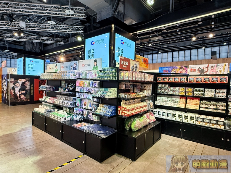 「2026 SUNRISEPOP ANI-FEST期間限定店」台北場 3月26日起於三創一樓舉辦 7 2026sunrisepopanifestsyntrendevent43