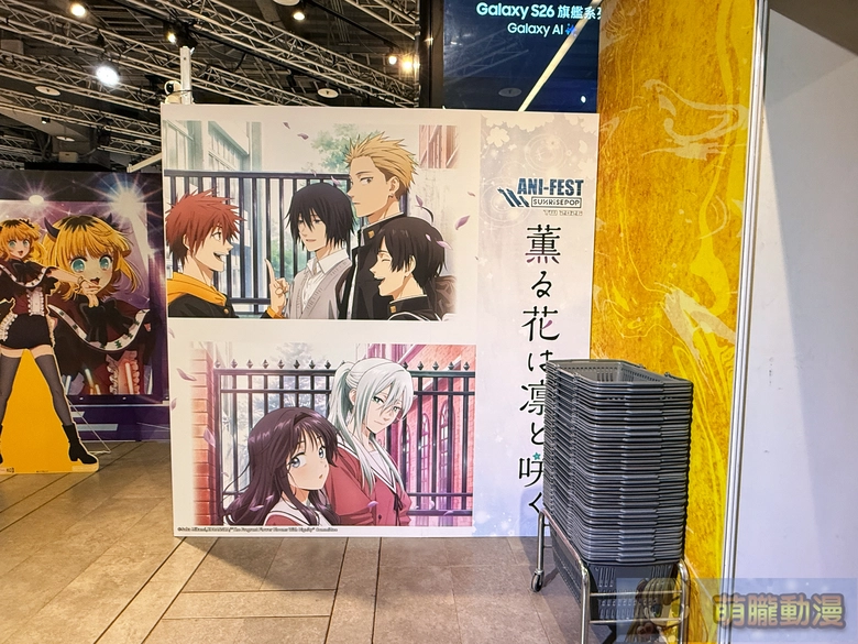 「2026 SUNRISEPOP ANI-FEST期間限定店」台北場 3月26日起於三創一樓舉辦 13 2026sunrisepopanifestsyntrendevent46