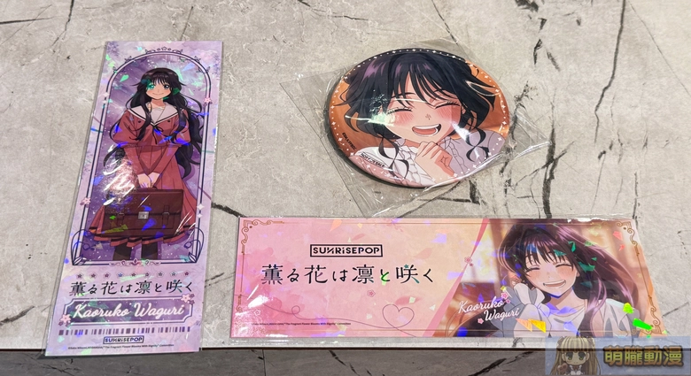 「2026 SUNRISEPOP ANI-FEST期間限定店」台北場 3月26日起於三創一樓舉辦 61 2026sunrisepopanifestsyntrendevent49