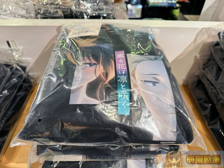 「2026 SUNRISEPOP ANI-FEST期間限定店」台北場 3月26日起於三創一樓舉辦 49 2026sunrisepopanifestsyntrendevent51