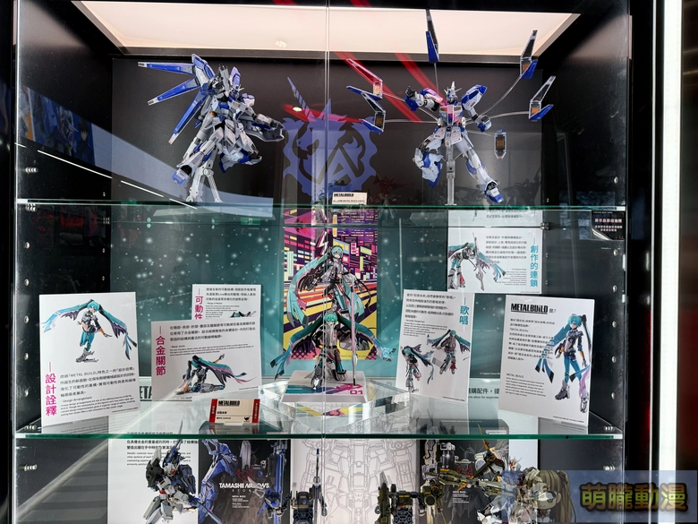 2026aprilmetalselectionspottaipeievent03