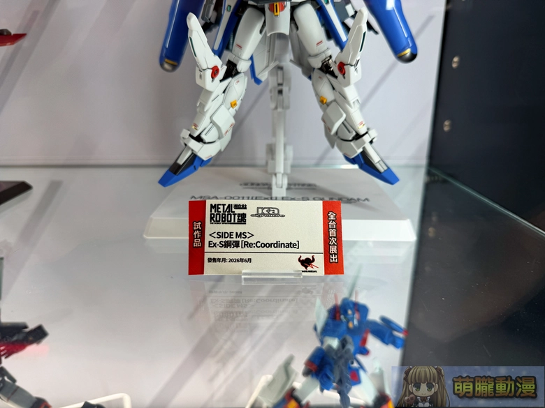 2026aprilmetalselectionspottaipeievent19