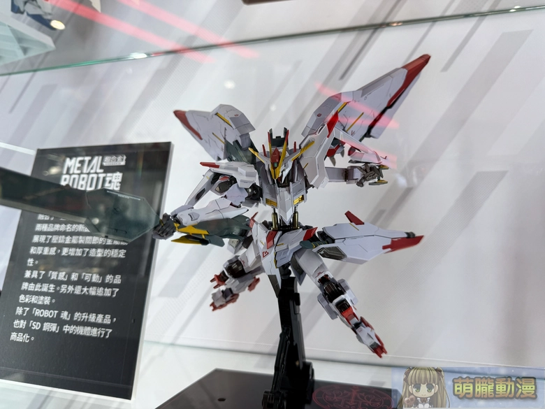 2026aprilmetalselectionspottaipeievent21