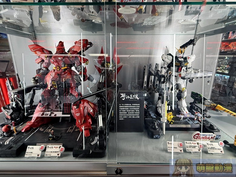 2026aprilmetalselectionspottaipeievent28