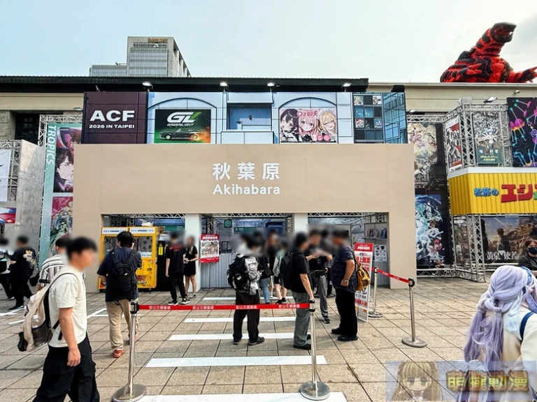 「2026A.C.F 秋葉原動漫祭」清明連假開展 創作者現場作畫蔚為亮點 1 IMG 2655