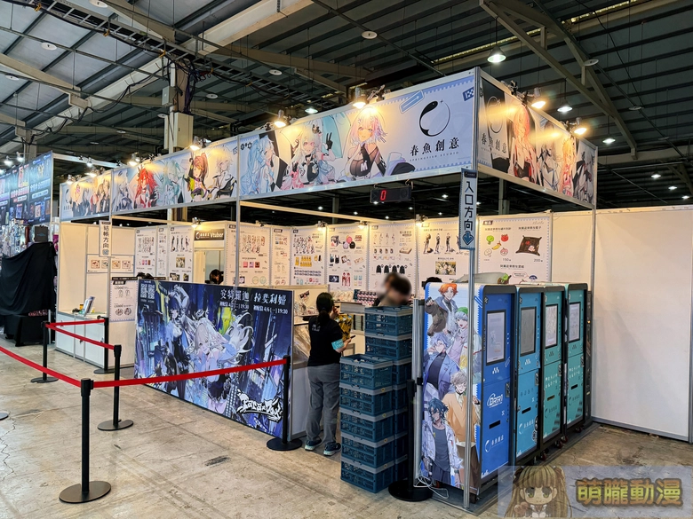 【2026TCCA】2026台中國際動漫節正式開展 預告下屆移往臺中國際會展中心 41 2026tccaevent04