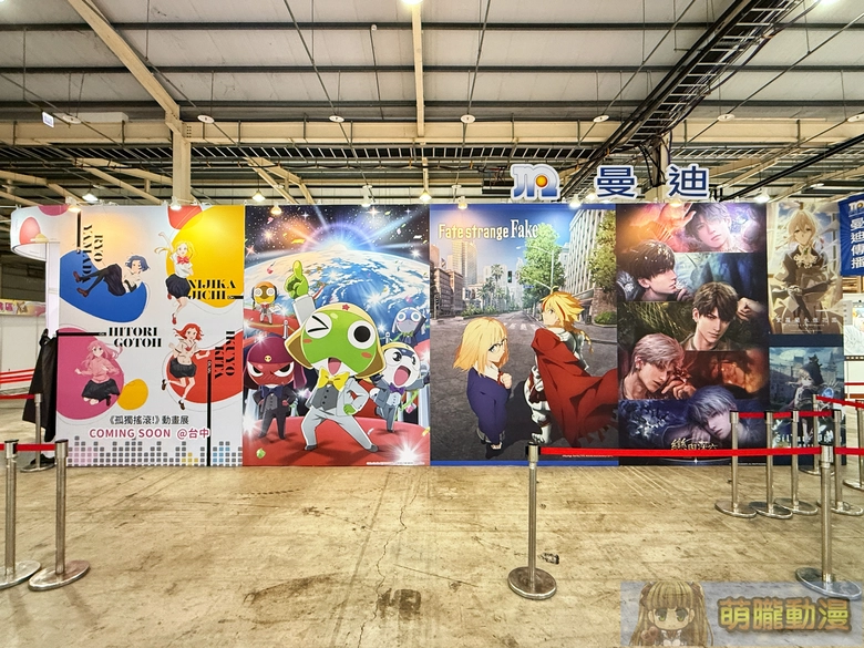 【2026TCCA】2026台中國際動漫節正式開展 預告下屆移往臺中國際會展中心 12 2026tccaevent08