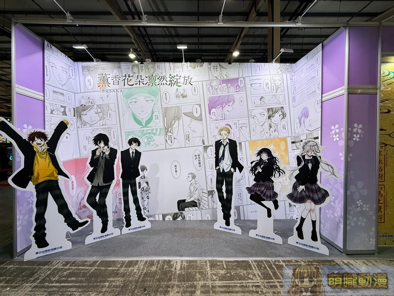 【2026TCCA】2026台中國際動漫節正式開展 預告下屆移往臺中國際會展中心 18 2026tccaevent10