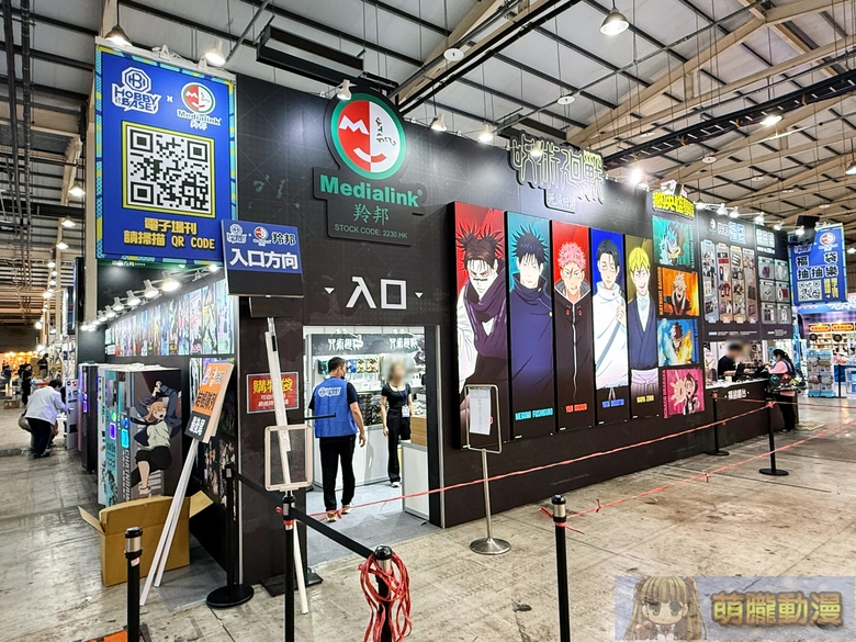 【2026TCCA】2026台中國際動漫節正式開展 預告下屆移往臺中國際會展中心 24 2026tccaevent12
