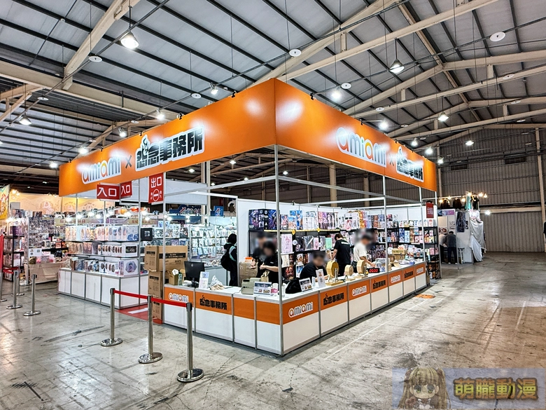 【2026TCCA】2026台中國際動漫節正式開展 預告下屆移往臺中國際會展中心 30 2026tccaevent15