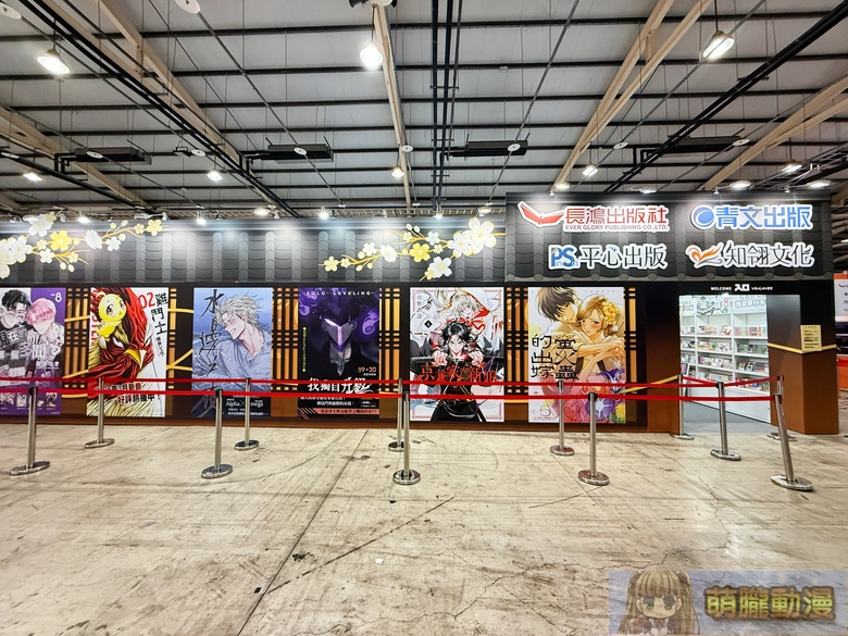 【2026TCCA】2026台中國際動漫節正式開展 預告下屆移往臺中國際會展中心 20 2026tccaevent21