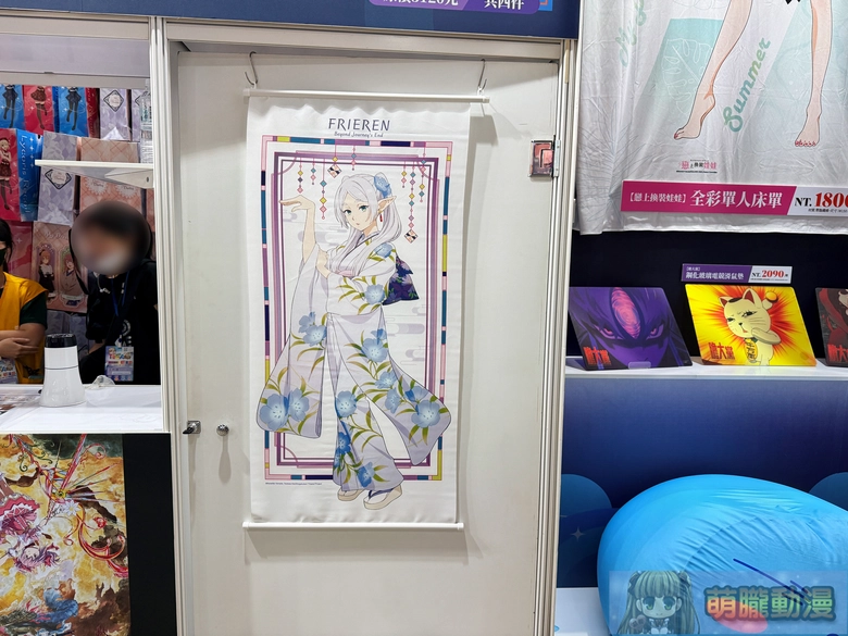 【2026TCCA】2026台中國際動漫節正式開展 預告下屆移往臺中國際會展中心 36 2026tccaevent22