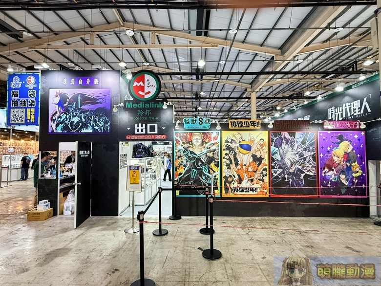 【2026TCCA】2026台中國際動漫節正式開展 預告下屆移往臺中國際會展中心 23 2026tccaevent29