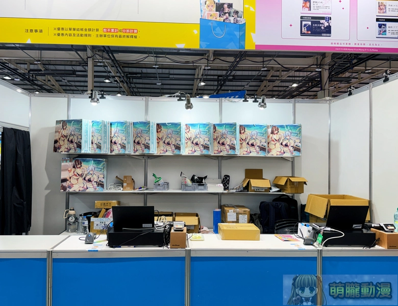 【2026TCCA】2026台中國際動漫節正式開展 預告下屆移往臺中國際會展中心 29 2026tccaevent31