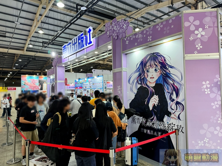 【2026TCCA】2026台中國際動漫節正式開展 預告下屆移往臺中國際會展中心 42 2026tccaevent38