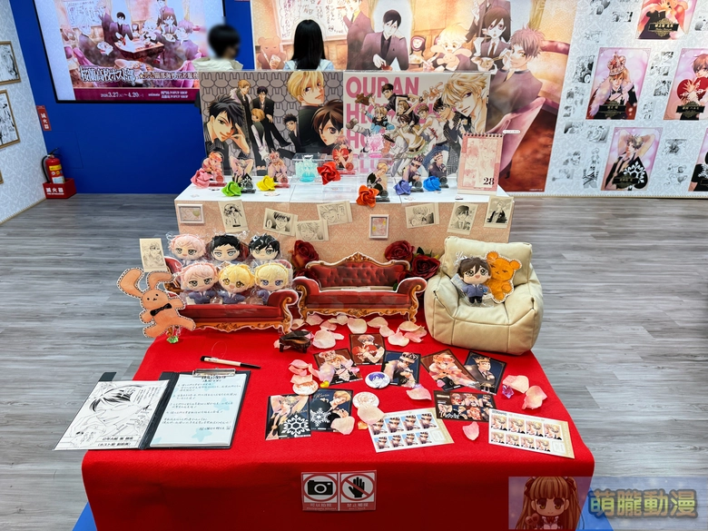 「櫻蘭高校男公關部 ☆男公關部海外出差服務☆」only shop in animate 西門站開設中 打造主題布景 11