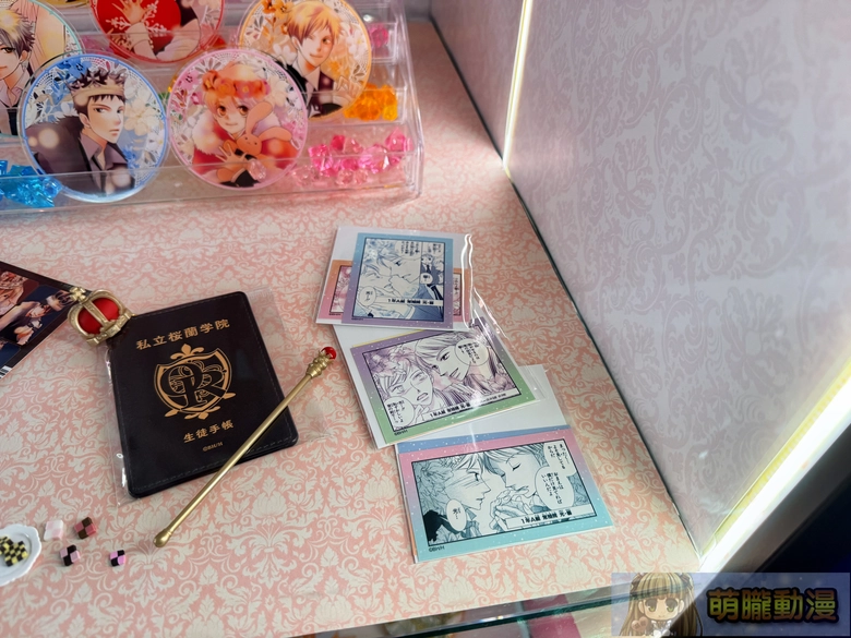 「櫻蘭高校男公關部 ☆男公關部海外出差服務☆」only shop in animate 西門站開設中 打造主題布景 19